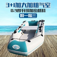 HY&amp;Inflatable Boat Rubber Raft Thickened Fishing Boat Hard Bottom Kayak Yacht Speedboat Kayak Hovercraft Inflatable Boat