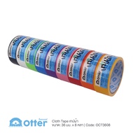 Otter Cloth Tape Length 8 Yards