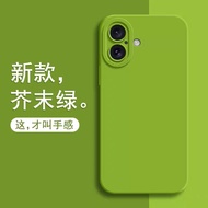 casing iPhone 16 Pro Max 16 Plus Phone Case