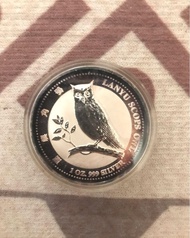 蘭嶼角鴞紀念銀章 收藏錢幣 銀幣1OZ 純銀999 台灣稀有鳥類 中國鋼鐵限量 1盎司 貓頭鷹 1oz 銀999中鋼發行