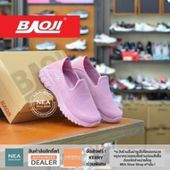 [ลิขสิทธิ์แท้] Baoji 837 GoWalk Smart Slip-on [W] NEA รองเท้าผ้าใบ บาโอจิ ผู้หญิง