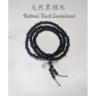 ［Local SG Stock］天然黑檀108念珠佛珠 Black Sandalwood 108 beads (6mm)