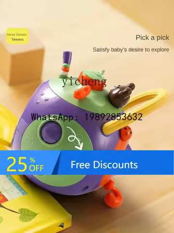 AH Finger Pull 6-December Baby Toys 0-1 Year Old Baby Caring Fantstic Product Baby Pule