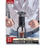 HUGH Leverpresso 韓國手壓咖啡機手動壓桿意式濃縮便攜不插電①