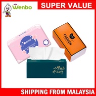 Wenbo Tissue Soft & Gentle On Skin Cleaning Dry Tissue Value Pack Tissue Paper Household Kitchen Tis