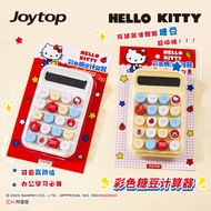 Authentic Hello Kitty Calculator, Office Lady Edition, Multifunctional High-Value Calculator for Acc