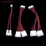 (Takashiflower) XH2.54MM Y-Splitter Cable Male To 2 Female Connector 26AWG Power Extension Cord 2/3/