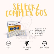[CALCIUM] [FOR BONES & JOINTS] SELECK2 60S