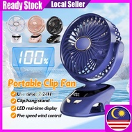 15000mAh Rechargeable Clip Fan Mini Cooling Fan With LED Digital Strong Wind Hanging Fan Desk Fan fo