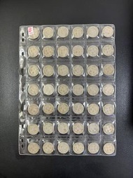 （61年銀色伍毫）伊利沙伯二世 香港硬幣1961年伍毫（$0.5）