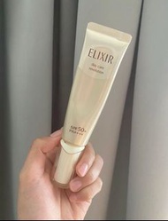 🌸 ELIXIR 怡麗絲爾 保濕防曬乳液 金管保濕 SPF50+PA++++ 35ml 