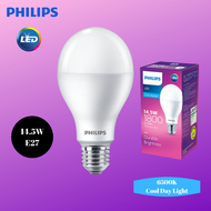 Philips LED 14.5W E27 Screw Cool Day Light Bulb Durable Brightness