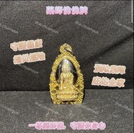 藥師佛佛牌 守護身心