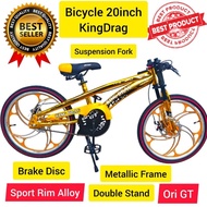 Basikal 20inci Basikal BMX DropBar Sesuai 6-13 Tahun