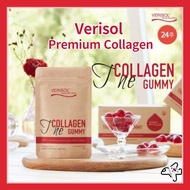 💗Verisol Premium Collagen The Collagen Gummy/3 gummy a day/Korean Collagen Jelly/Korean Collagen Gum