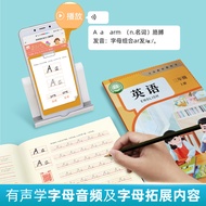 [26English alphabet Hum Hum Growth]Handwritten Style Hengshui Style Stick Style Wooden Stick Style E