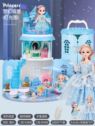 บ้านพักเจ้าหญิง Dream Castle ของเล่นสำหรับเด็กผู้หญิง Lisa Elsa Princess ชุดใหม่ 2025 บ้านหลังใหญ่สำ