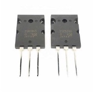 (TS) A206 TRANSISTOR A1943 C5200 150V (1SET) 2SA1943 2SC5200 a 1943 C 5200