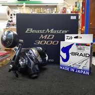 SHIMANO BEAST MASTER  MD 3000 JAPAN/FREE DAIWA J-BRAID X4 MC 50LB 500M