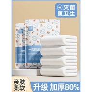 disposable towel disposable towel for travel Disposable bath towel dry, increase thickened, compressed towel, face set, pure cotton, individually packaged, travel hotel supplies