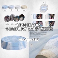 LE SSERAFIM 簽名版專輯2nd Studio Album PUREFLOW pt.1  birch scar yusu lily peony room tri accord Signed v