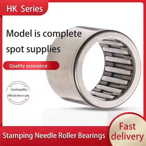 1 PC Punched outer ring needle bearing HK 152020 152112 152116 1612 1616 1714 172318.
