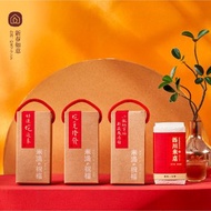 2025春酒伴手禮【豐收好米伴手禮】素食春酒獎品 股東紀念品推薦