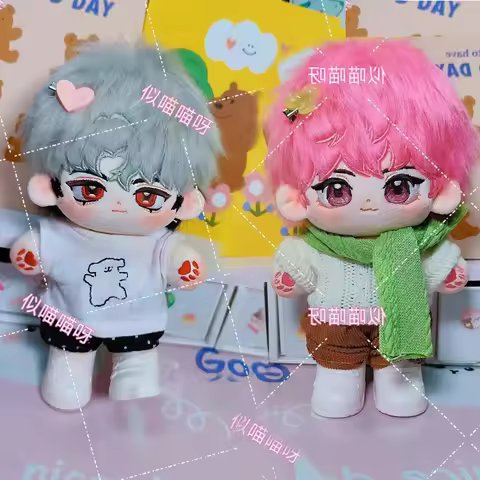 20cm Stuffed PLAVE Handsome Boy YEJUN NOAH BAMBY EUNHO HAMIN Dress Up Plush Toys Cotton Dolls Adult 