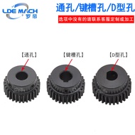 Convex Platform Positive Gear 1.5 Mold 39 Teeth/1.5 M39T Teeth High/Thick 15 with Steps Finished Pro