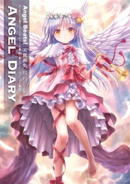 GotoP Artbook – Angel Beats! ANGEL DIARY