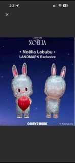 想收 Noelia Labubu landmark exclusive