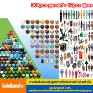 TOMM.JK🔥บล็อกแม่เหล็ก🔥ของเล่นเด็ก บล็อกตัวต่อแม่เหล็กบล็อกแม่เหล็ก บล็อกแม่เหล็กหกด้าน ทําเอง ชุดของ