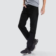 Levis 505 Regular Fit Jeans Men 00505-0260 mb