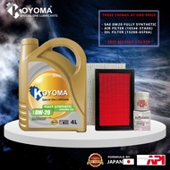 NISSAN SERENA C27 2.0 HYBRID OIL FILTER + AIR FILTER + KOYOMA 0W20 FULLY SYNTHETIC ENGINE OIL