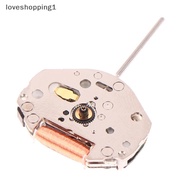 loveshopping1 Watch Accessories Mechanical Movement Miyota 2035 Replacemovement Movement Parts MY