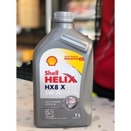 SHELL HELIX HX8 X 5W-30