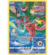 Deoxys #GG12 Pokemon Crown Zenith: Pokemon TCG