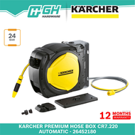 [ GH HARDWARE ] KARCHER Premium Hose Box CR7220 / CR 7 220 Automatic - 26452180