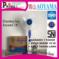 Kipas Angin Berdiri AOYAMA 16 Inch/Stand Fan Aoyama/Kipas ANGIN Murah Berkualitas PE 1