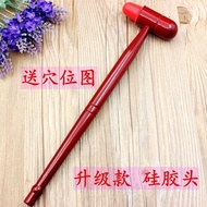 ✨Taiwan Ready Stock/Free Shipping✨Mahogany Massager Small Hammer Massager Beat Back Neck Shoulder Le