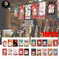 20pcs 8M Lucky Cat Hanging Flag Bracelets Japanese Style Izakaya Home Decoration