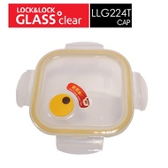 樂扣樂扣輕鬆熱耐熱玻璃保鮮盒方形750ml(LLG224T上蓋)