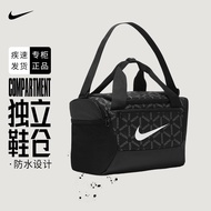 Nike nike nike Shoulder Bag Men Women Sports Training Bag Large Capacity Fitness Travel Bag Team Bag