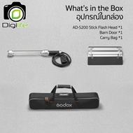 Godox Flash AD-S200  Stick Flash Head For AD200 AD200Pro AD200ProII / Digilife Thailand