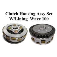 Clutch Housing Assy Set W/Lining  Wave 100