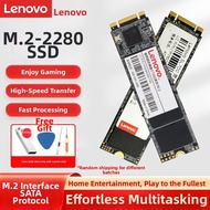 Lenovo | Acceleration Upgrade SSD M.2 2280 SATA