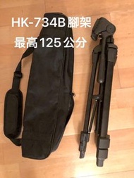 HAKUBA  HK-734B腳架、附袋