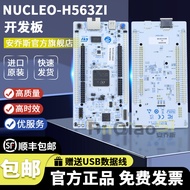 Ready Stock NUCLEO-H563ZI STM32 Nucleo-144 Development Board STM32H563ZIT6 MCU