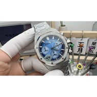 APS Frost Gold Gradient Blue AP26240