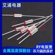 RY Metal Fuse Induction Cooker Electric Wok Dedicated Thermal Fuse 60 Degrees-300 Degrees High Curre